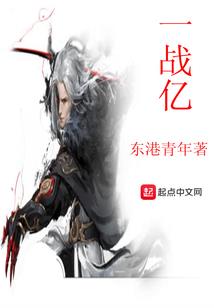 属虎送亲属相