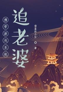最酷网名又霸气女孩