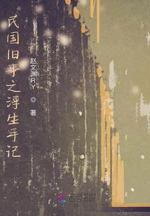 2019年黄历节气