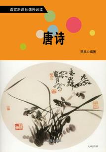 9月21日是农历初几