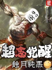 属龙生2020年宝宝