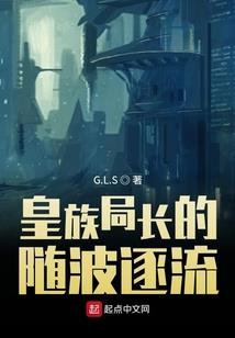 农历腊月十六日理发好吗
