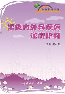 会让前任放心的星座男