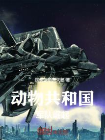 朱砂属猪本命护身佛