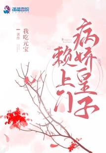 蔬菜鸿运当头寓意