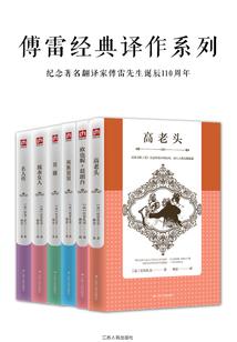 农历四月哪天可以拆房