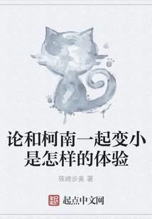 小队的不同含义