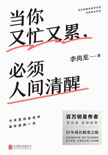 彩虹之光的寓意