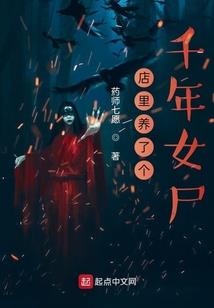 复数讲解风水
