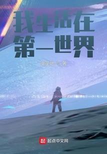 女属鼠男属鼠配合度