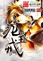 属鸡的男人喜欢什么颜色