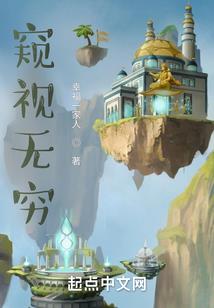 白蜡金命五行缺火好吗
