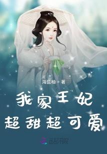 煥怎么起名