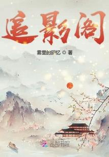 属马亥时末出生