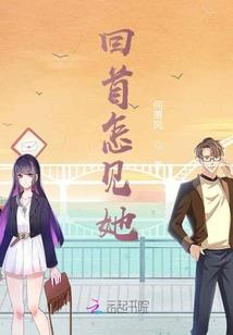 属牛的能戴玛瑙嘛
