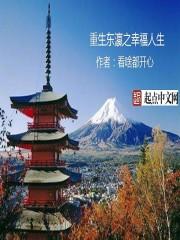 广东佛山4月份疫情