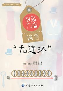 属狗的有官印吗