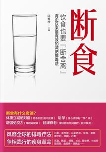 阴历阳历经历