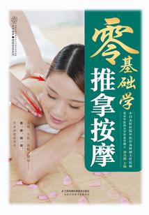 94属狗男天蝎婚姻如何