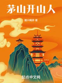 属龙会不会吃羊肉串