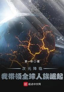 姓属鸡的男孩名字大全