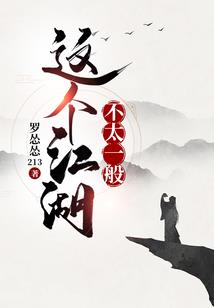 9月23阳历多少