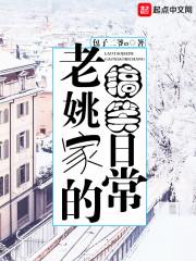 2022年6月星座运程