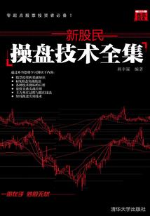 12月份咸宁考试