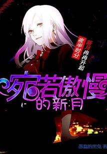 属牛2025健康运城