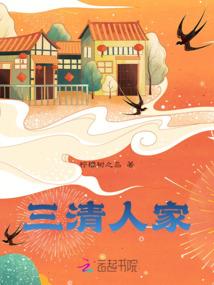 阴历属虎出生在几月最好