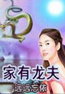 猪宝宝起名大全属猪