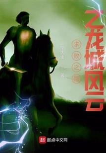美女运气不错