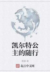 57属鸡2018情感