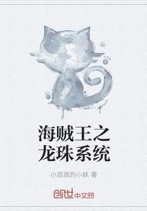 周易农历转阳历