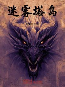 迎宾园起名