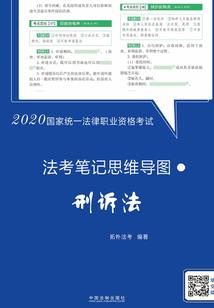 爱看老黄历的人