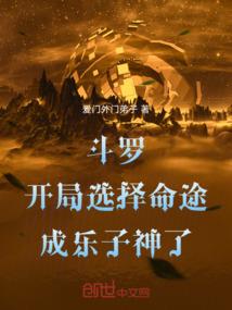 阳历10月29日吉时
