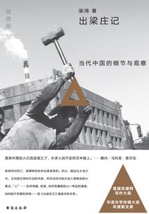 闰月怎么计算属相