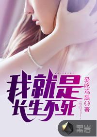 母亲为新生儿起名字