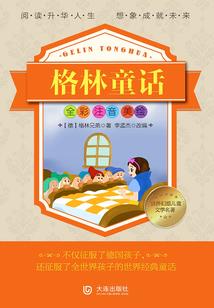 五月黄历出行吉日