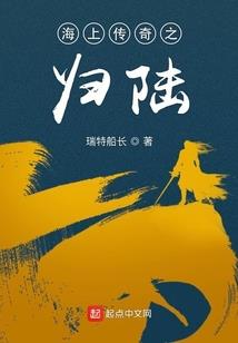 生日农历阳历切换