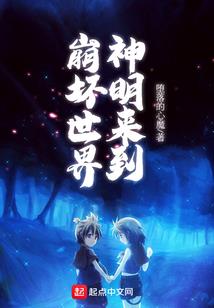 中式插花财运壁纸