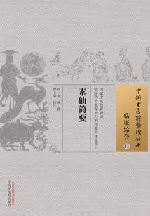 阜阳历史文化图片