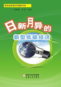 隐藏最强星座
