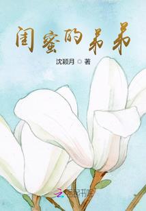 手指上全是簸箕财运