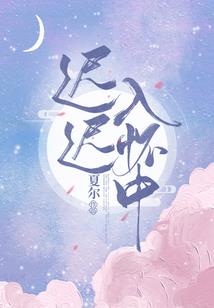 阳历年的物品