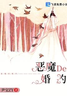 游戏名字网名大全