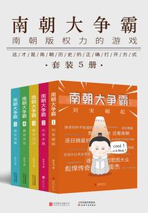 风水大象放卫生间