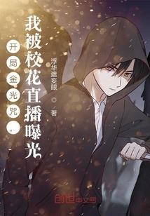 嘴属于五行的哪个字