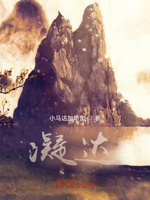 50后属龙的多大